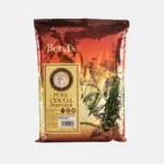 Beryls Gourmet Classic Cocoa Powder 1KG