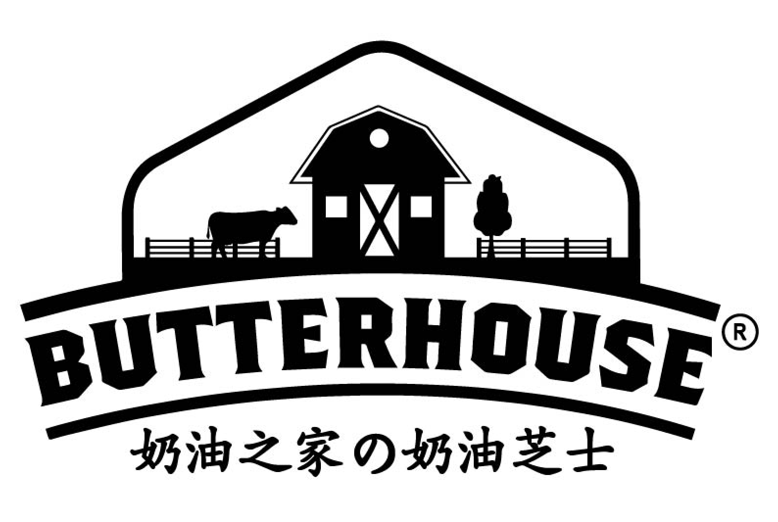 Butterhouse