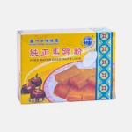 Water Chestnut Flour 250G
