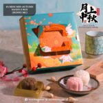 4'S Mini Mid-Autumn Handle Box 12PCS - [BUNNY MC]