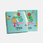 4S Mooncake Box with Bag (BLUE) 4M43