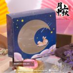 4'S Blue Bunny MCB 80G 10PCS