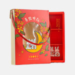 6'S Red Bunny Window Handle Box (Red) BX516 [5SETS]