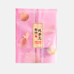 MC Design P/BAG Best Gift Homemade (Pink) [11.2x15cm] -/+ 100PCS