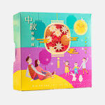 4'S M/C Box Style Design Mooncake Box