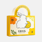 6'S Yellow Bunny Window Handle Box [Yellow] BX517 (5Set)