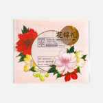 Y-6201C MC Design P/Bag Floral Bouquet [12x15cm] +/- 100PCS