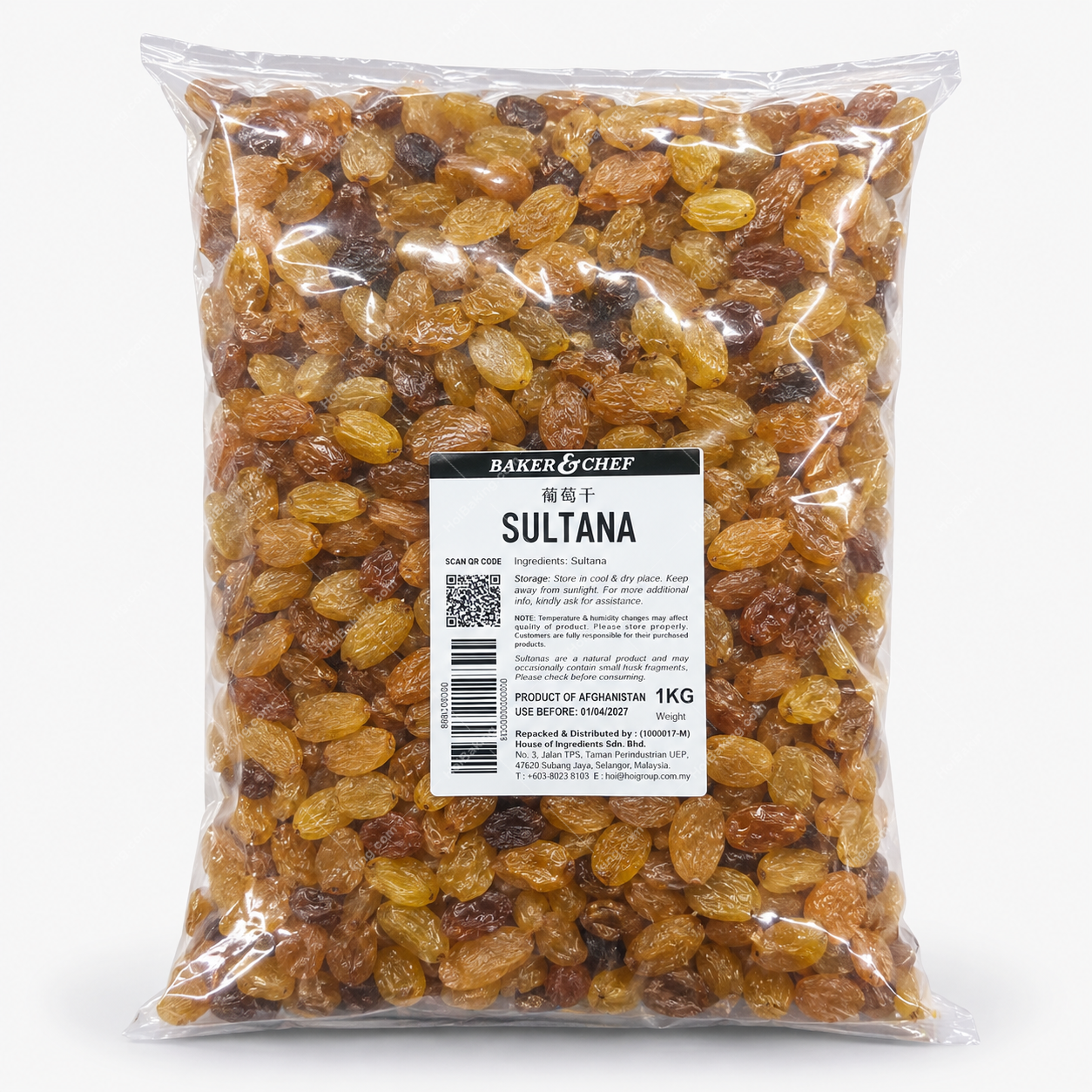 sultana 1kg Sultana - Image 1