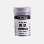 Blue Colour Powder 20G