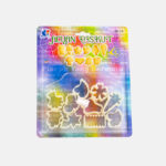 174 Biscuit Mould 10PCS