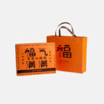 4'S Orange Best Wish Gold Box with Bag