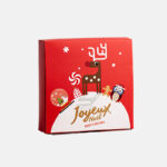 12x12x4.4cm Red Reindeer Gift Box 10PCS