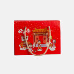 7.8x4.5x9in CNY Hamper Box