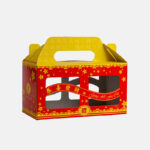 CNY GBX 8.5x4.5x4.5IN 1PCS