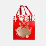 CNY Red Ribbon Window Hand Box (19x10x22CM) 12PCS