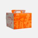 CNY Cake Box with Windows 8x8x6in 1PCS