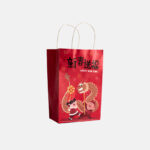 CNY theme paper gift bag (10pcs)