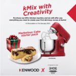 Kenwood KMIX Stand Mixer - Red (KMX751ARD)