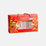 Happy New Year Gift Box