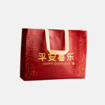 Non Woven CNY Bag (16x11.8x4IN) [Happy Every Day]