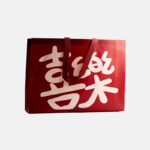 Non Woven CNY Bag (16x12.8x4IN) [Peace and Joy]