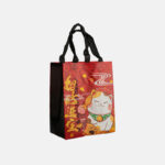 Non Woven CNY Gift Bag (10.4x8.4x4.8IN)