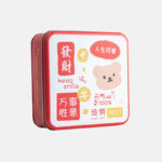 6.5x6.5x2.5IN Get Rich Cookies Tin