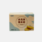 Glutinous Rice Boat Shell 30PCS