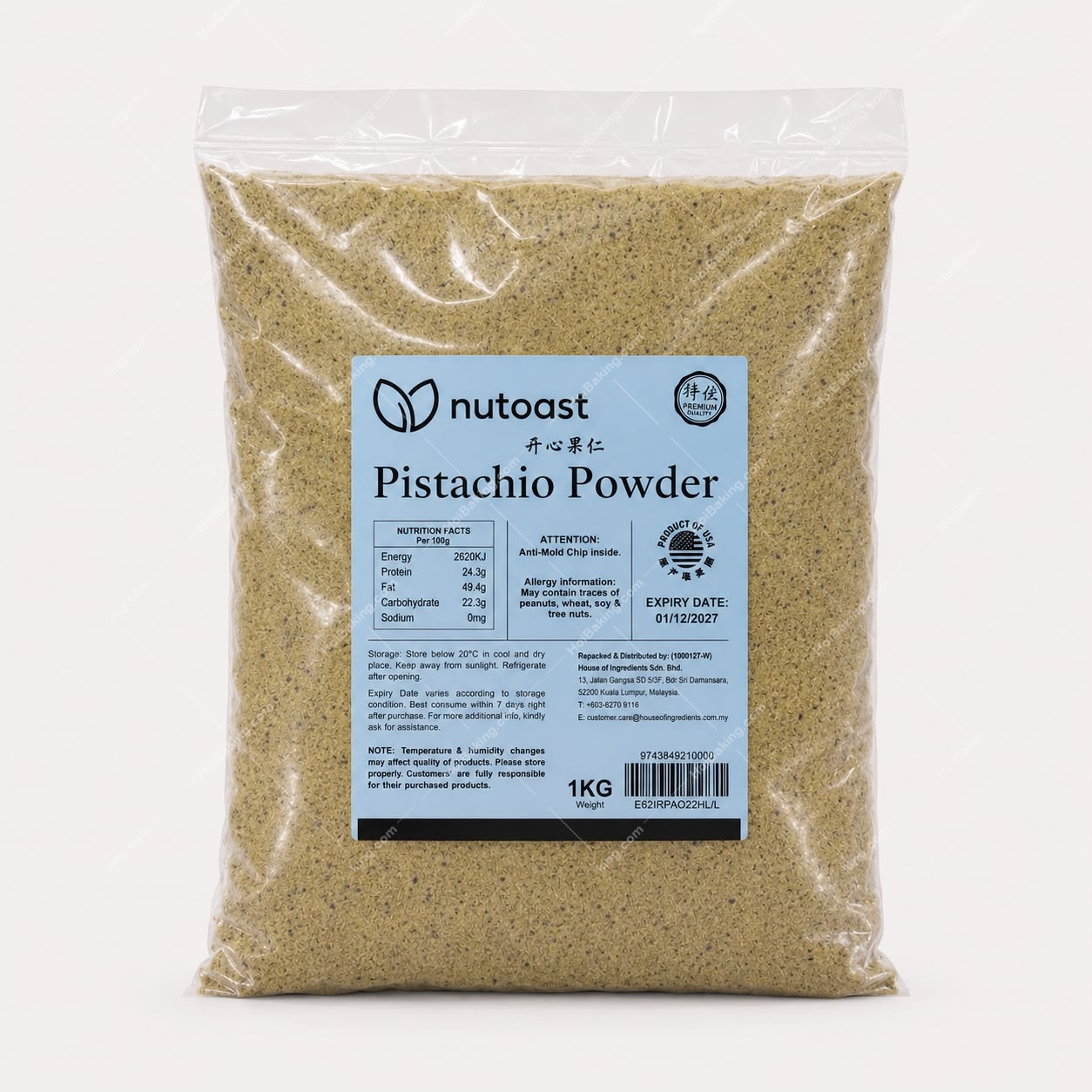 WhatsApp Image 2026-07-03 at 7.53.31 PM (3) Nutoast Pistachio Kernel Powder - Image 1