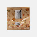 7x7in Handy Craft Bag