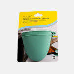 Silicone Insulated Gloves 2PCS