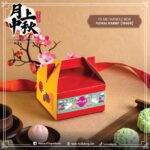 1'S MC Handle Box - Floral Rabbit  [18888] [10PCS]