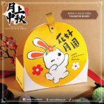 2'S Cute Full Moon Rabbit MC Box 150G BX541 [5SET]