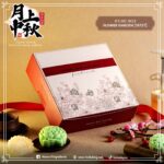 4'S MC BOX -Flower Garden [18727]