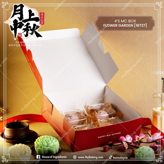 4'S MC BOX -Flower Garden [18727] - Image 2