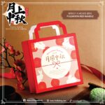 4'S Red Bunny Handle Box 80G BX527 [5SET]