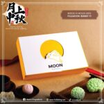 6'S Bunny Fly To The Moon MC Box 80G BX530 [5SET]