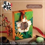 6'S Floral Rabbit Window Handle Box 80G (ORANGE) BX532 [5SET]