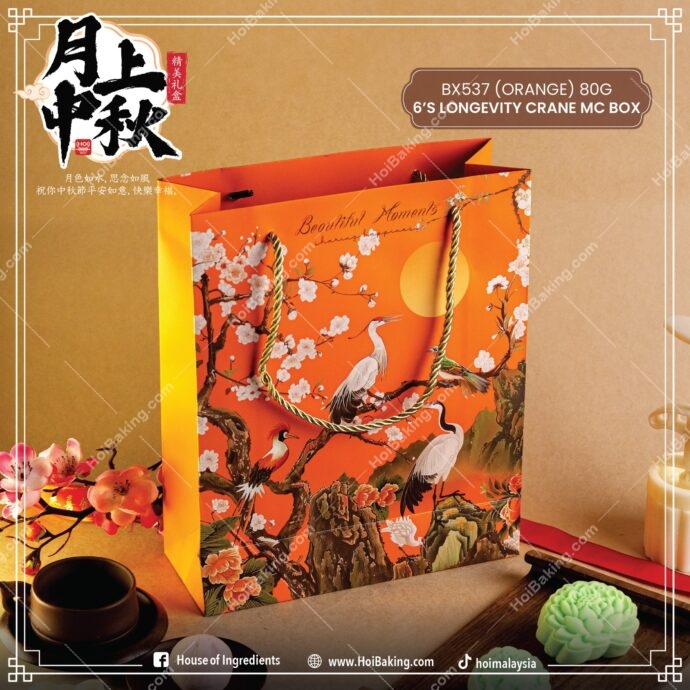 6'S Longevity Crane MC Box & Bag 80G (ORANGE) BX537 [5SET] - Image 2