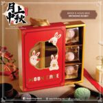 6'S Red 3 Bunny Window Handle Box 80G (BX531) [5SET]
