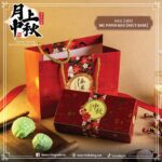 MC Paper Bag ( BAG-2403) [RECT BASE]