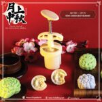 MC Press Spring (2 CRESCENT BUNNY/ 50G) MC911