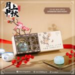 3'S OpenWork with Peony MC Box