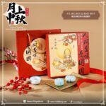 4'S Reunion Rabbit MC Box & Bag (RED) SET