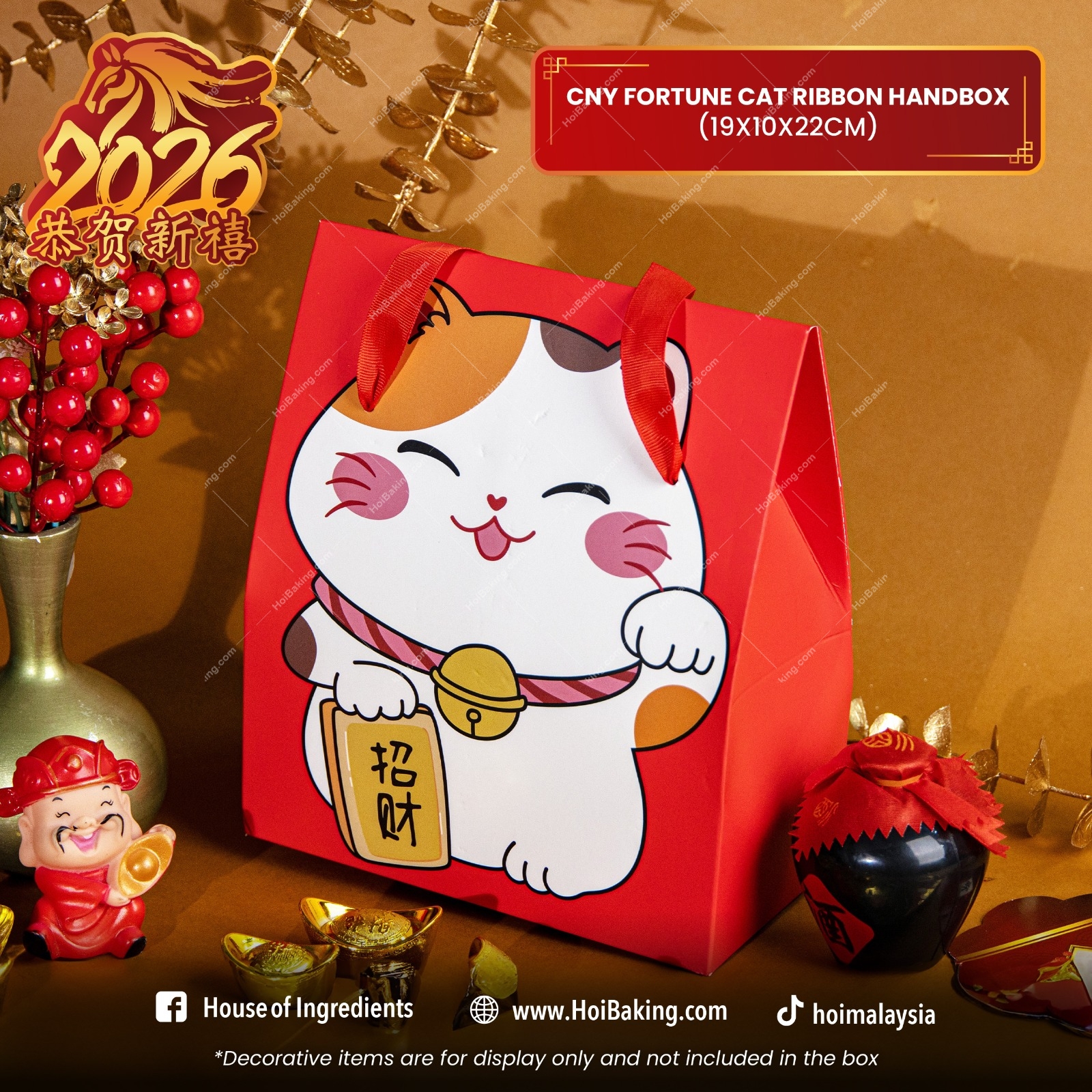 CNY Fortune Cat Ribbon Handbox (19x10x22CM) CNY Fortune Cat Ribbon Handbox (19x10x22CM) - Image 1