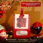 New Year Wishes WDW Handle Box (11x5x16CM)