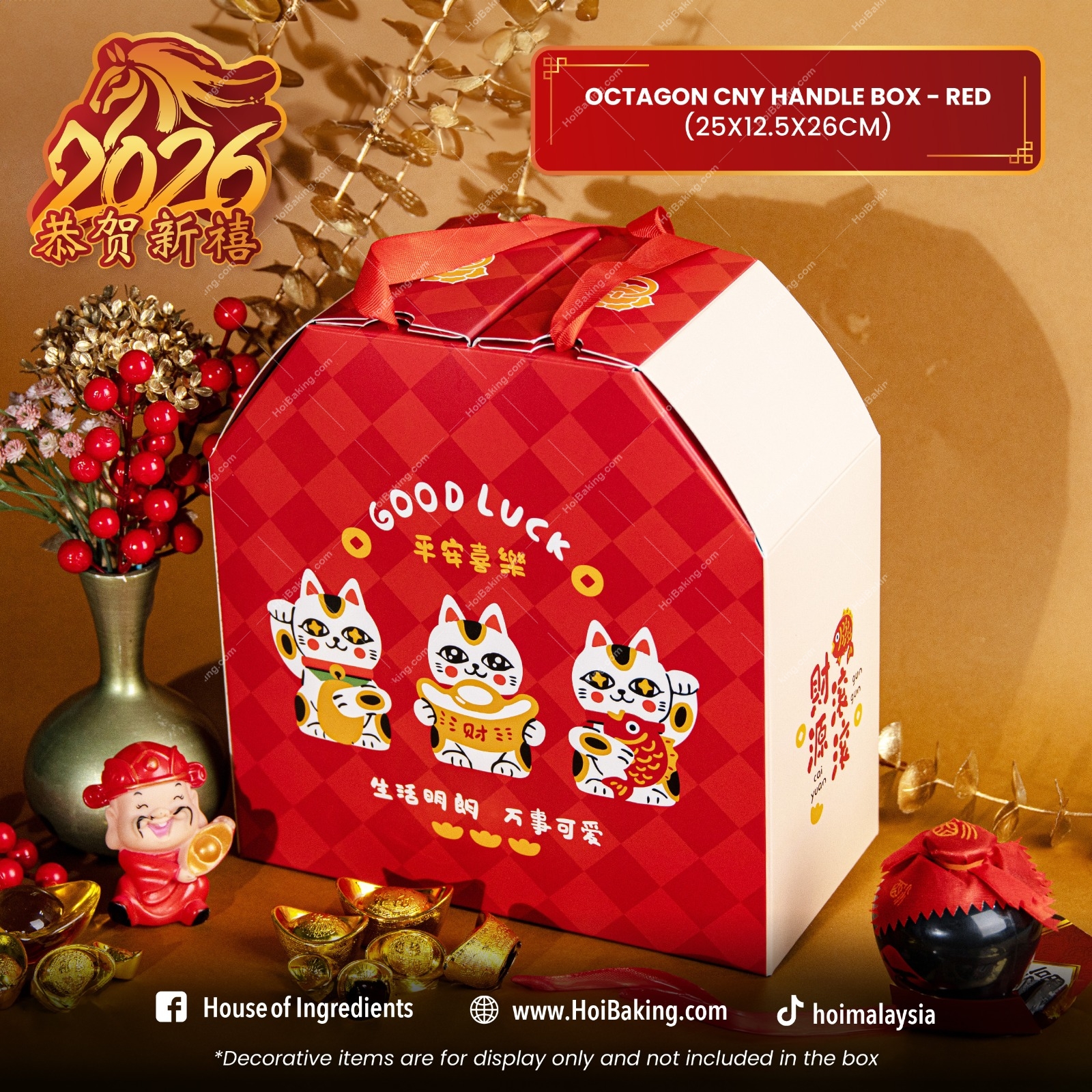 Octagon CNY Handle Box - Red (25x12.5x26CM) Octagon CNY Handle Box - Red (25x12.5x26CM) - Image 1