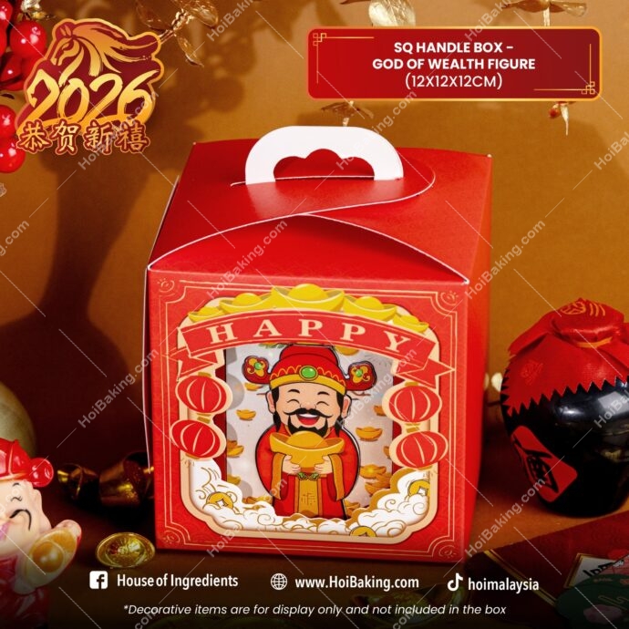 SQ Handle Box of Wealth Figure (12x12x12CM)