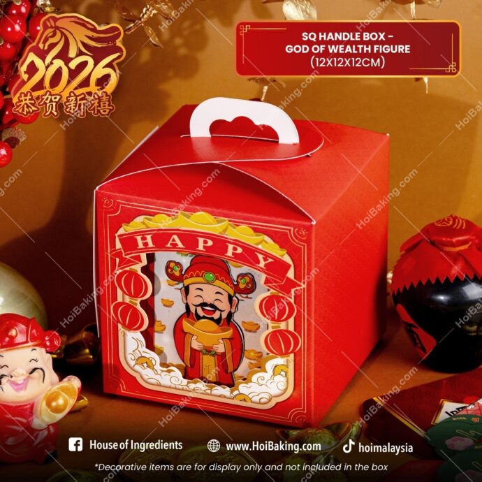 SQ Handle Box of Wealth Figure (12x12x12CM) - Image 2