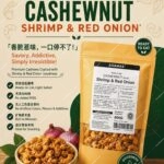 Cashewnut Shrimp & Red Onion [W240] (Sri Lanka)
